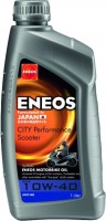 Купить моторное масло Eneos City Performance Scooter 10W-40 1L  по цене от 297 грн.