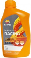 Купить моторное масло Repsol Racing Mix 2T 1L  по цене от 633 грн.