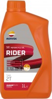 Купить моторное масло Repsol Rider Town 2T 1L  по цене от 429 грн.