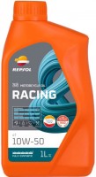 Купить моторное масло Repsol Racing 4T 10W-50 1L  по цене от 539 грн.