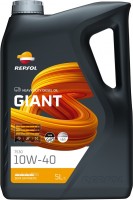 Купить моторное масло Repsol Giant 7530 10W-40 5L  по цене от 965 грн.