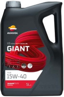 Купить моторное масло Repsol Giant 7530 15W-40 5L  по цене от 1017 грн.