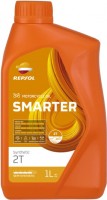 Купить моторное масло Repsol Smarter Synthetic 2T 1L: цена от 569 грн.