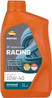 Купить моторное масло Repsol Racing Off Road 4T 10W-40 1L  по цене от 539 грн.