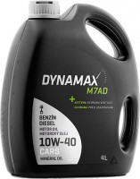 Купить моторное масло Dynamax M7AD 10W-40 4L  по цене от 551 грн.
