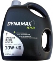 Купить моторне мастило Dynamax M7AD 10W-40 5L: цена от 685 грн.