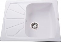 Купити кухонна мийка Globus Lux Tana 650x500 000022442  за ціною від 3591 грн.
