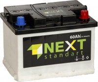 Купити автоакумулятор Kainar NEXT Standart (6CT-77R) за ціною від 2753 грн.