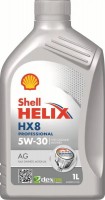 Купить моторное масло Shell Helix HX8 Professional AG 5W-30 1L  по цене от 292 грн.