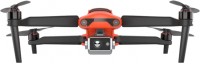 Купить квадрокоптер (дрон) Autel Evo II Dual Rugged Bundle v2: цена от 87799 грн.