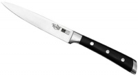 Купить кухонный нож Krauff Cutter 29-305-019  по цене от 603 грн.