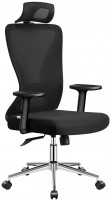 Купить комп'ютерне крісло Mark Adler Manager 3.5: цена от 4573 грн.
