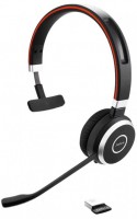 Купить навушники Jabra Evolve 65 SE Link 380a UC Mono Stand: цена от 11675 грн.