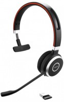 Купити навушники Jabra Evolve 65 SE Link 380a UC Mono Stand  за ціною від 7656 грн.