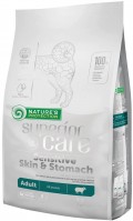 Купити корм для собак Natures Protection Sensitive Skin&Stomach Adult All Breeds 1.5 kg  за ціною від 715 грн.