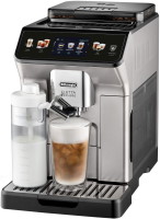 Купити кавоварка De'Longhi Eletta Explore ECAM 450.55.S  за ціною від 35100 грн.