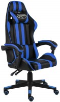 Купить комп'ютерне крісло VidaXL 20518: цена от 4951 грн.