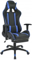 Купити комп'ютерне крісло VidaXL 20166  за ціною від 9408 грн.