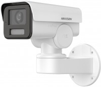 Купити камера відеоспостереження Hikvision DS-2CD1A43G0-IZU  за ціною від 7600 грн.
