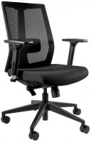 Купить компьютерное кресло Unique Scope Low: цена от 14449 грн.