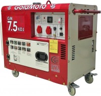 Купить електрогенератор GoldMoto GM7.5KDJ: цена от 52899 грн.