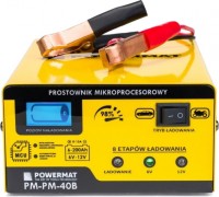 Купить пуско-зарядное устройство Powermat PM-PM-40B: цена от 1499 грн.