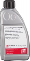 Купить трансмиссионное масло Febi ATF MB 236.17 1L: цена от 480 грн.