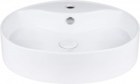 Купити умивальник Up Trend Melia TR4031 за ціною від 5028 грн.
