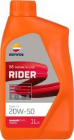 Купить моторное масло Repsol Rider 20W-50 1L  по цене от 312 грн.