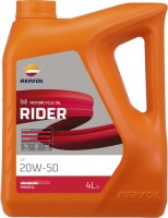 Купити моторне мастило Repsol Rider 20W-50 4L  за ціною від 1247 грн.