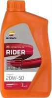 Купить моторное масло Repsol Rider Town 4T 20W-50 1L  по цене от 309 грн.