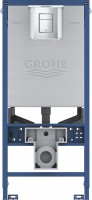 Купить инсталляция для туалета Grohe Rapid SLX 39603000: цена от 13855 грн.