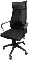 Купить компьютерное кресло Aklas Korif HB  по цене от 3580 грн.