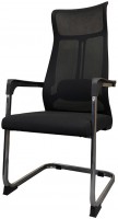 Купить компьютерное кресло Aklas Korif HB CF: цена от 3288 грн.