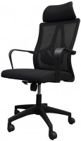 Купить комп'ютерне крісло Aklas Amir HR: цена от 3480 грн.