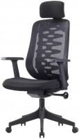 Купить компьютерное кресло Aklas Sella HR HB  по цене от 4420 грн.