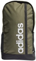 Купити рюкзак Adidas Essentials Logo BP  за ціною від 1440 грн.