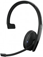 Купить наушники Sennheiser Adapt 230  по цене от 8062 грн.