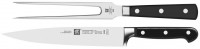 Купить набор ножей Zwilling Professional S 35601-100: цена от 7562 грн.