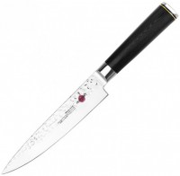 Купить кухонный нож Fissman Kojiro 2559  по цене от 1493 грн.