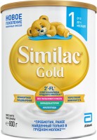 Купить дитяче харчування Abbott Similac Gold 1 800: цена от 689 грн.