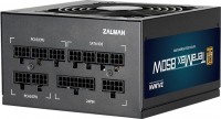 Купить блок питания Zalman TeraMax (ZM850-TMX) по цене от 8370 грн.