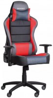 Купить компьютерное кресло B2B Partner Boost  по цене от 22308 грн.