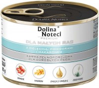 Купить корм для собак Dolina Noteci Premium with Veal/Tomatoes/Pasta 185 g: цена от 54 грн.
