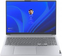 Купить ноутбук Lenovo ThinkBook 16 G4+ IAP (16 G4+ IAP 21CY004NRA) по цене от 55809 грн.