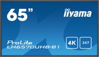 Купить монітор Iiyama ProLite LH6570UHB-B1: цена от 82446 грн.
