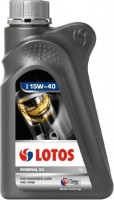 Купить моторное масло Lotos Mineral SN 15W-40 1L  по цене от 147 грн.
