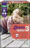 Купить подгузники Libero Up and Go 3 (/ 46 pcs) по цене от 514 грн.
