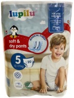 Купити підгузки Lupilu Soft and Dry Pants 5 (/ 20 pcs) за ціною від 200 грн.