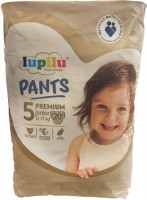 Купить подгузники Lupilu Premium Pants 5 (/ 20 pcs) по цене от 239 грн.